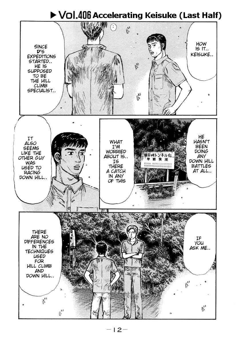 Chapter 406 - Page 1