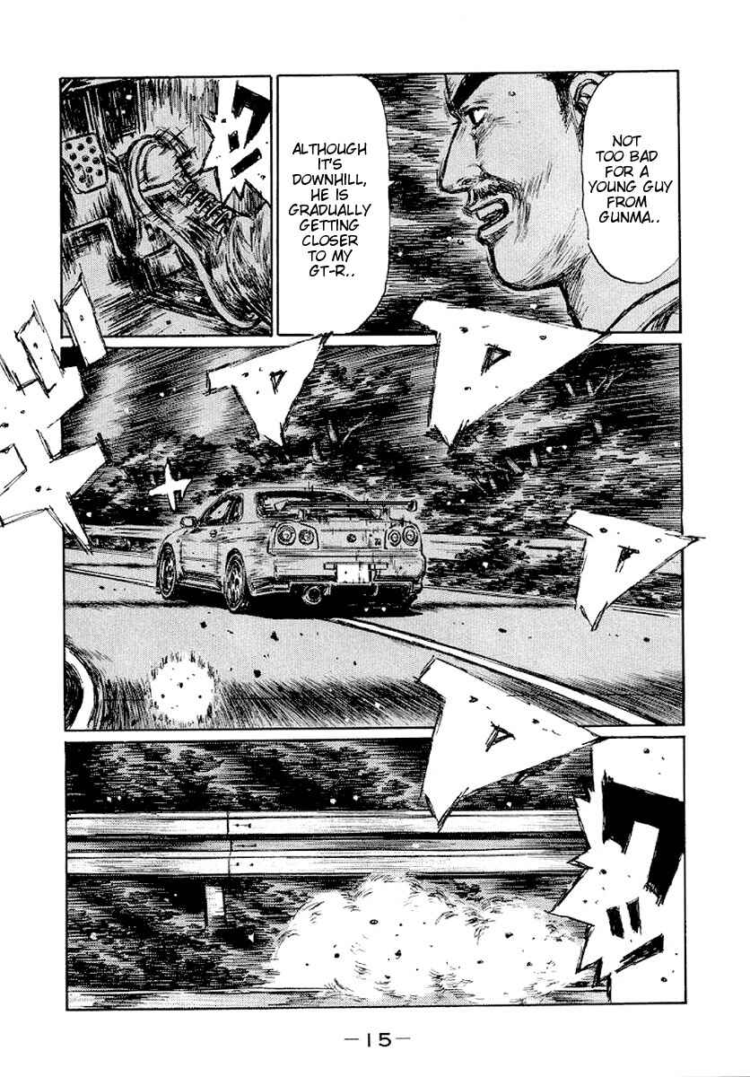 Chapter 406 - Page 4