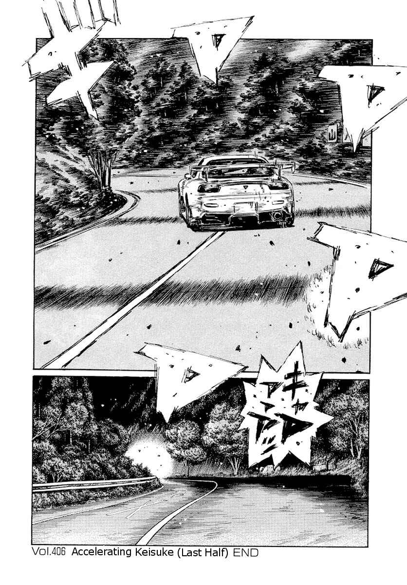Chapter 406 - Page 9