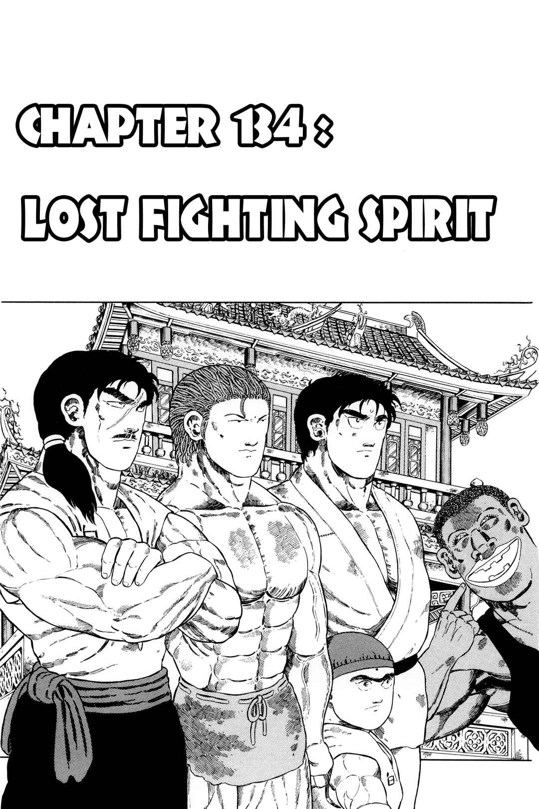 Chapter 134 - Page 1