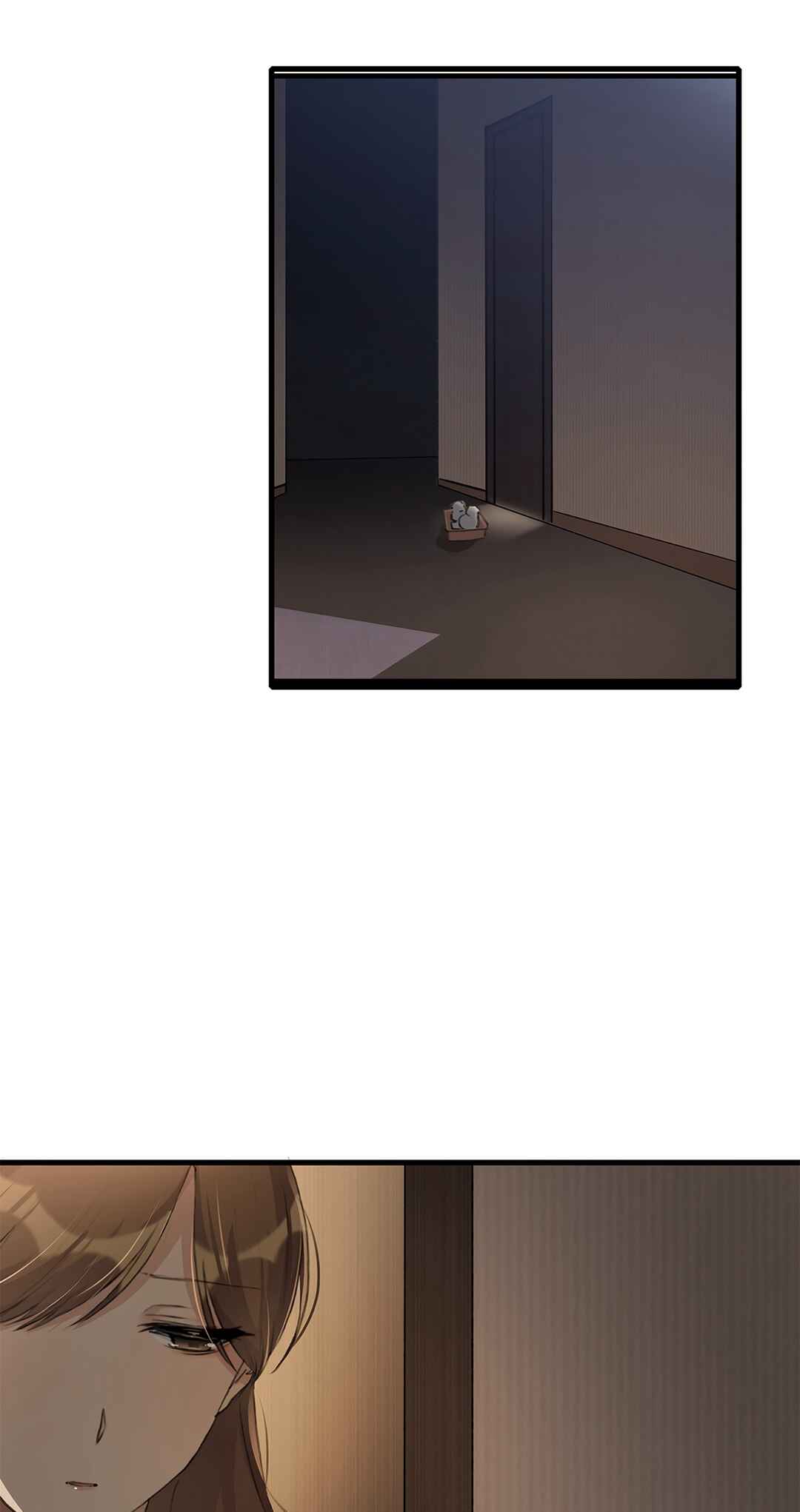 Chapter 66 - Page 17
