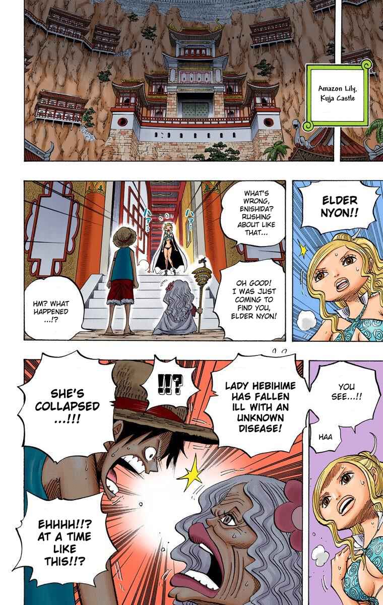 Chapter 522 - Page 15