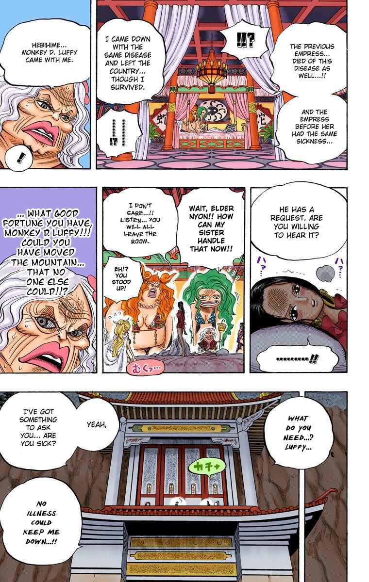 Chapter 522 - Page 18