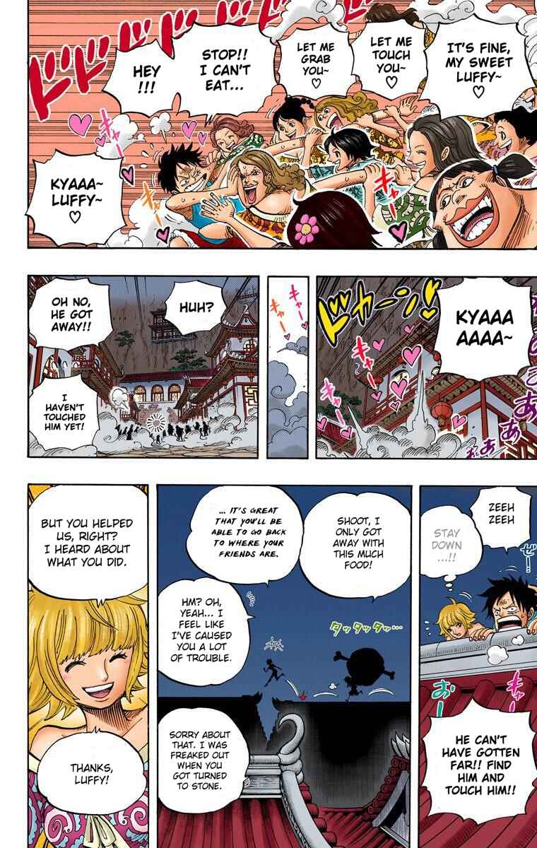Chapter 522 - Page 5