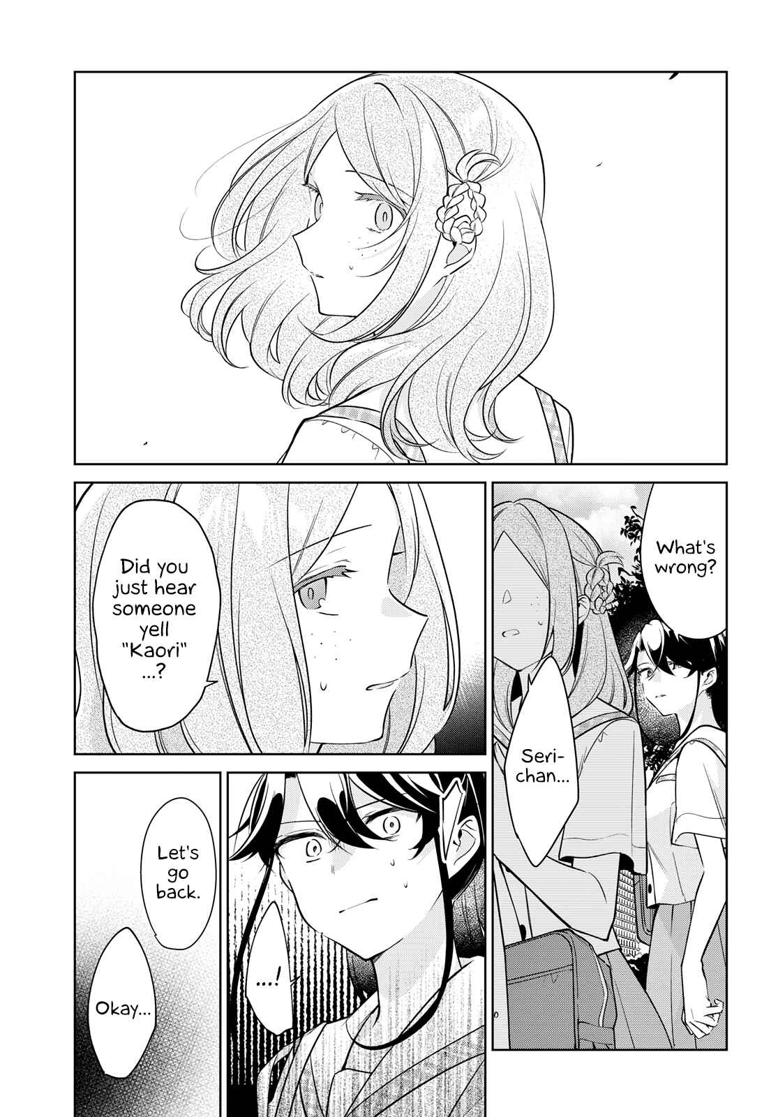 Chapter 15 - Page 1