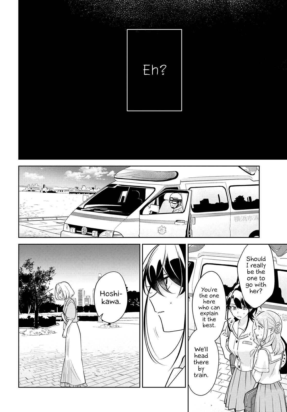 Chapter 15 - Page 6