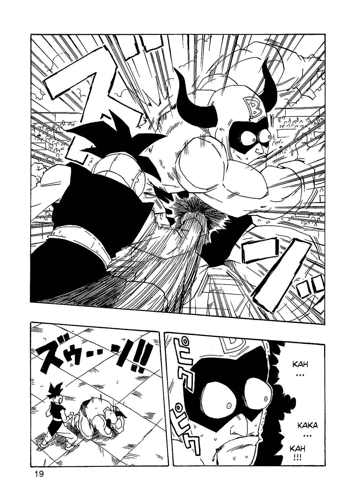 Chapter 1 - Page 22