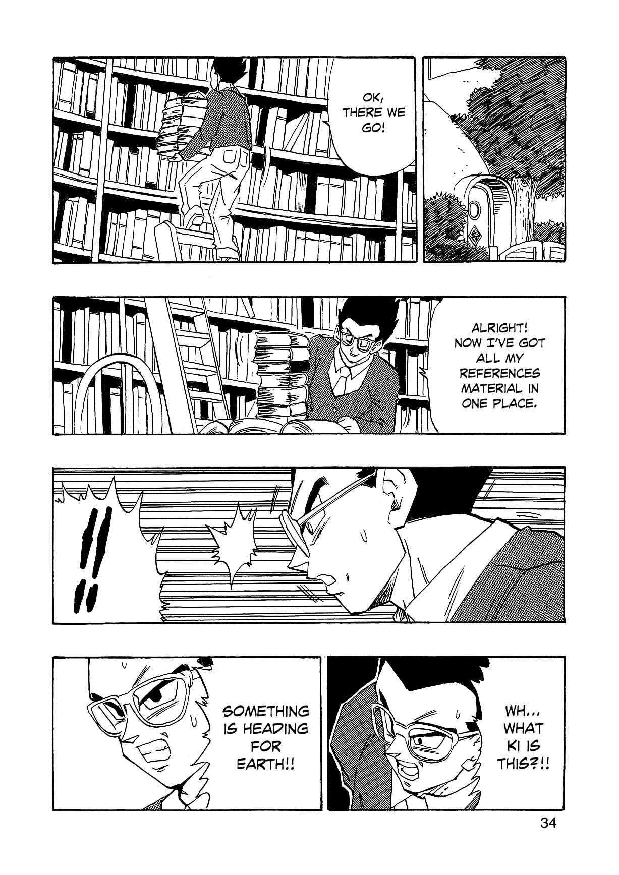 Chapter 1 - Page 37
