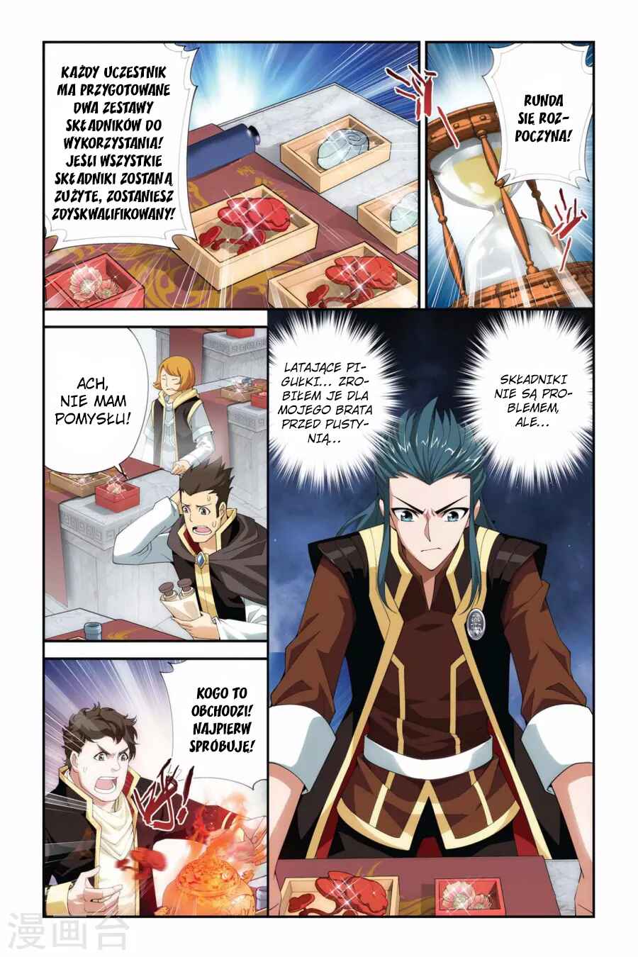 Chapter 68 - Page 15