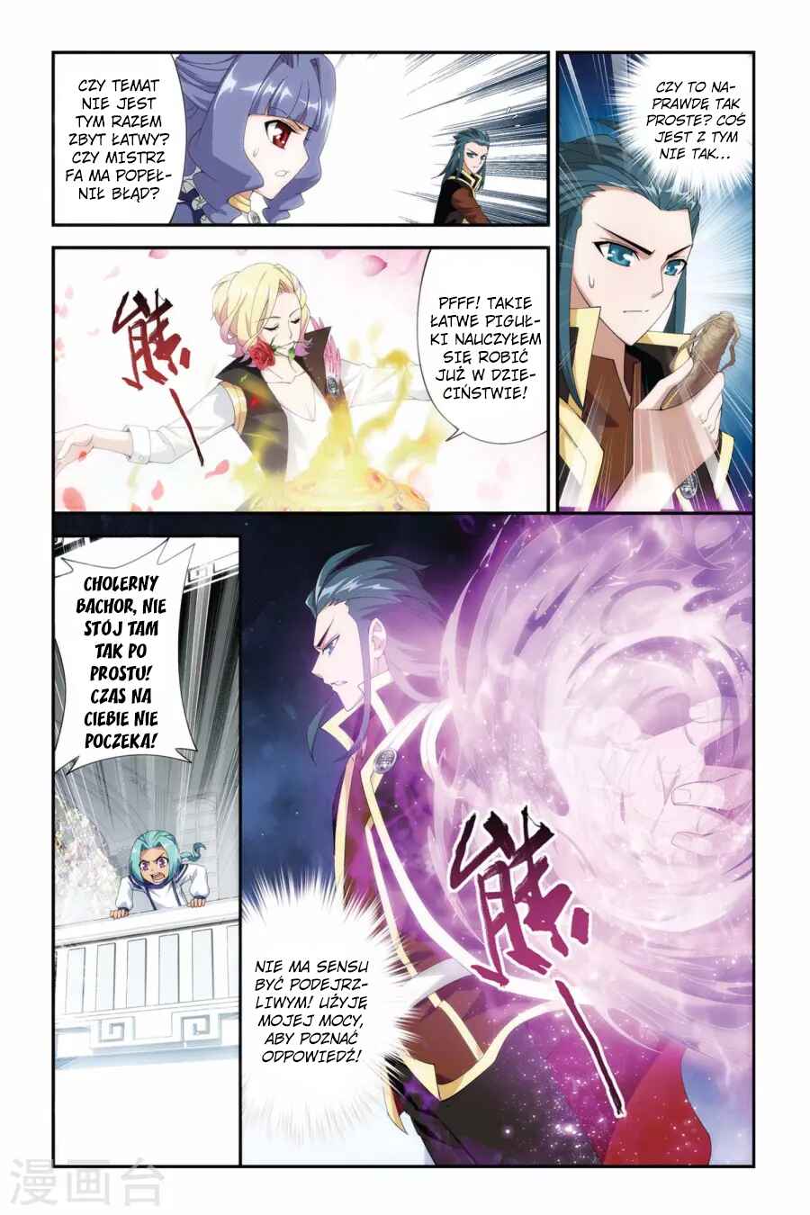 Chapter 68 - Page 16
