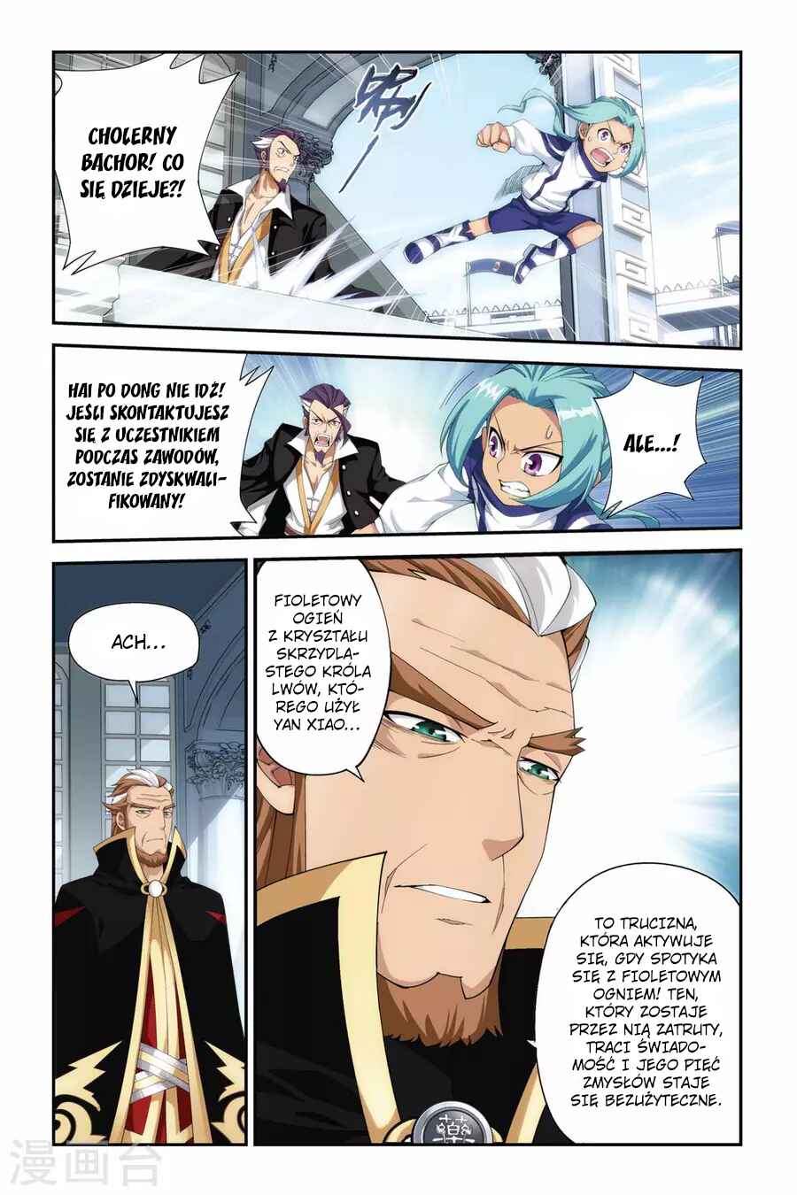 Chapter 68 - Page 22