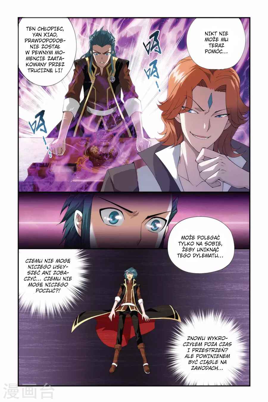 Chapter 68 - Page 23