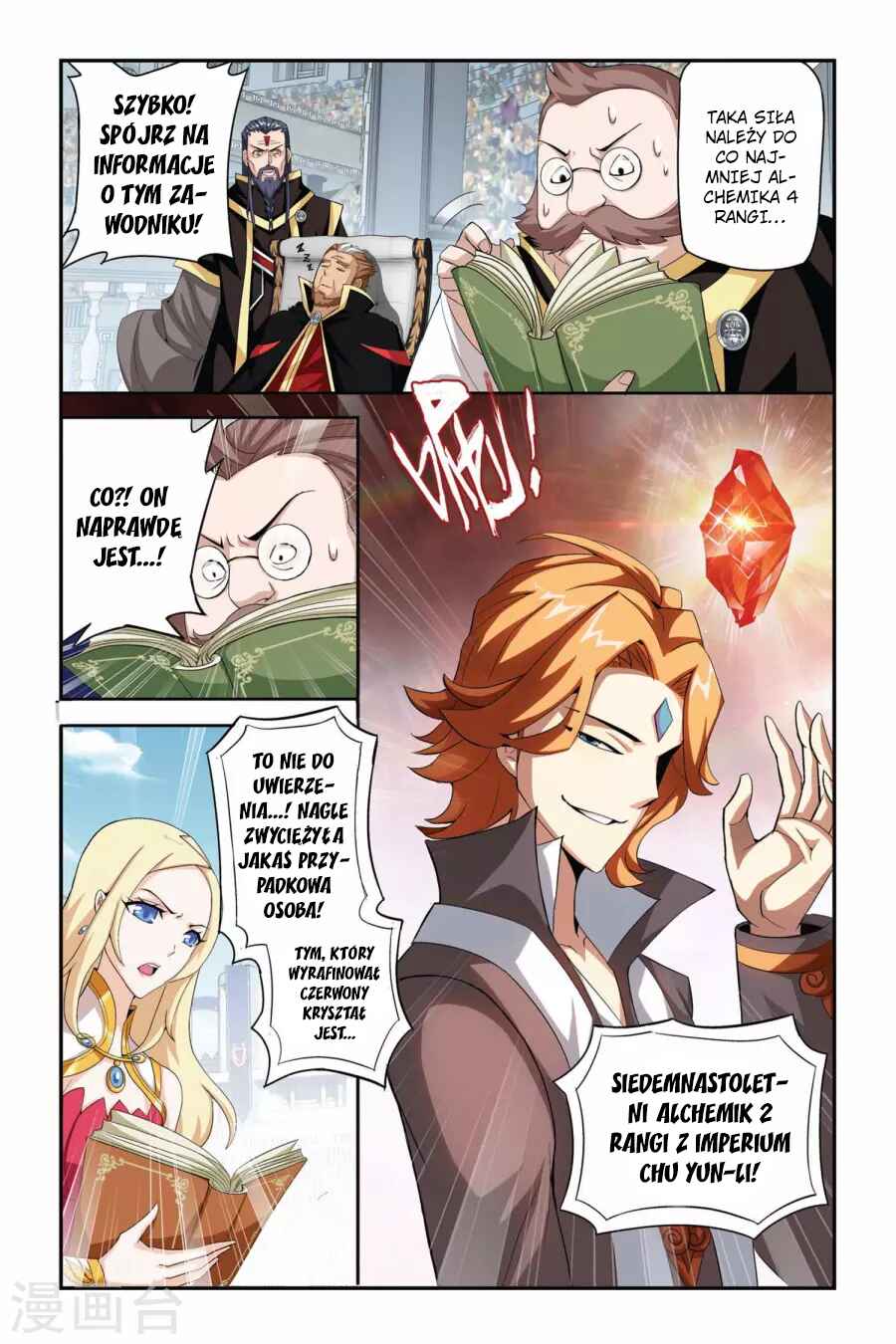 Chapter 68 - Page 3
