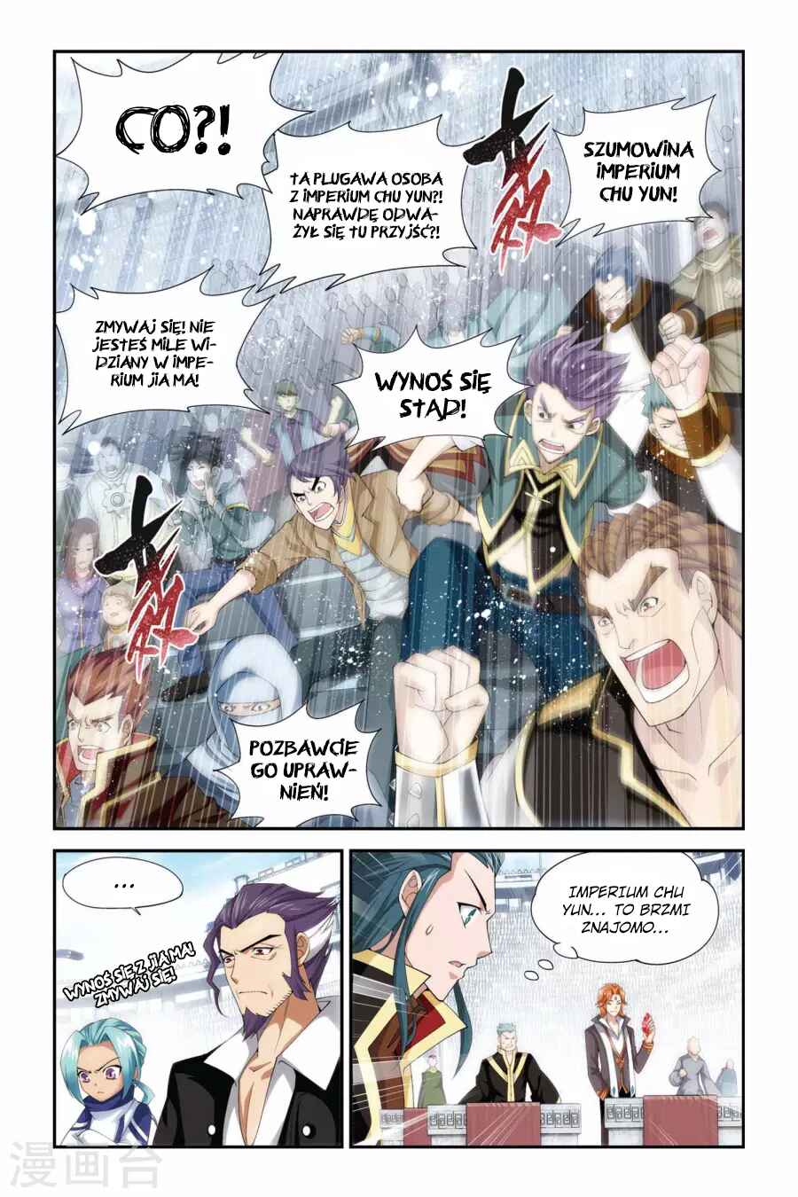 Chapter 68 - Page 4