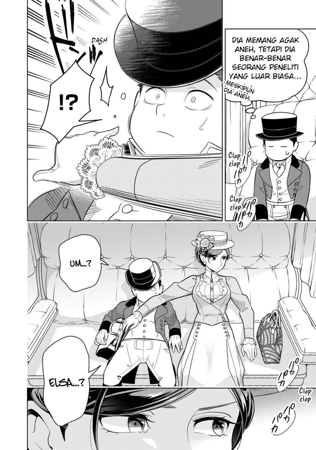 Chapter 12 - Page 20