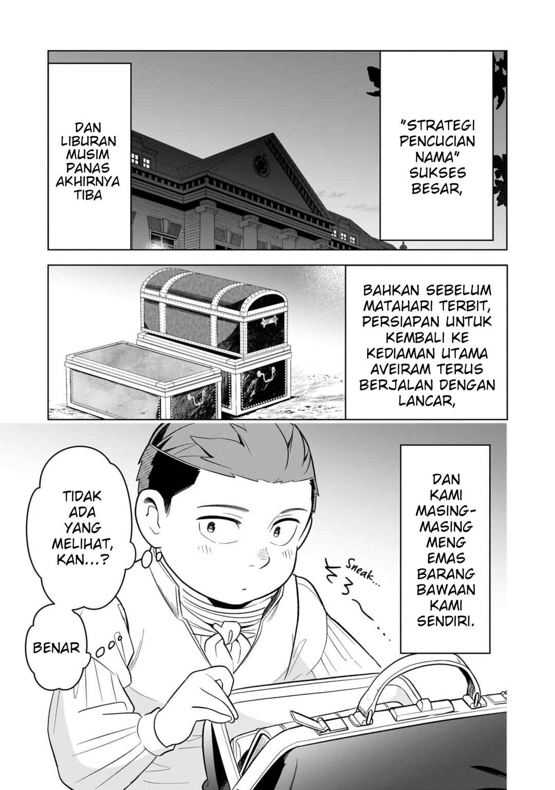 Chapter 12 - Page 3