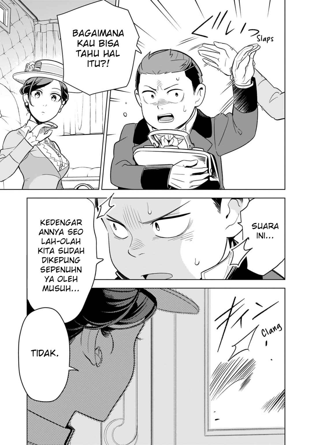 Chapter 12 - Page 31