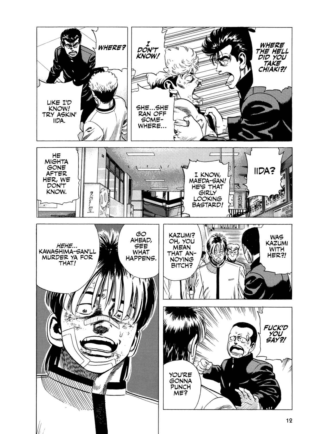Chapter 337 - Page 15