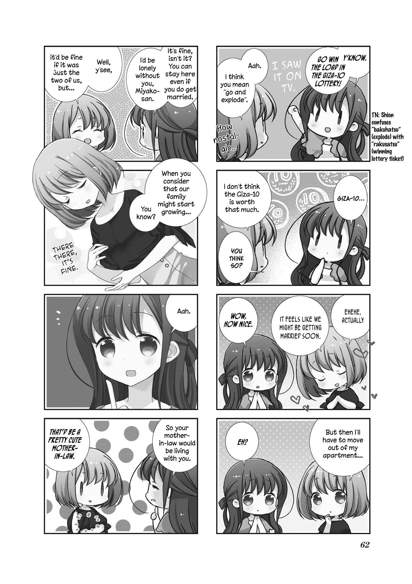 Chapter 56 - Page 2