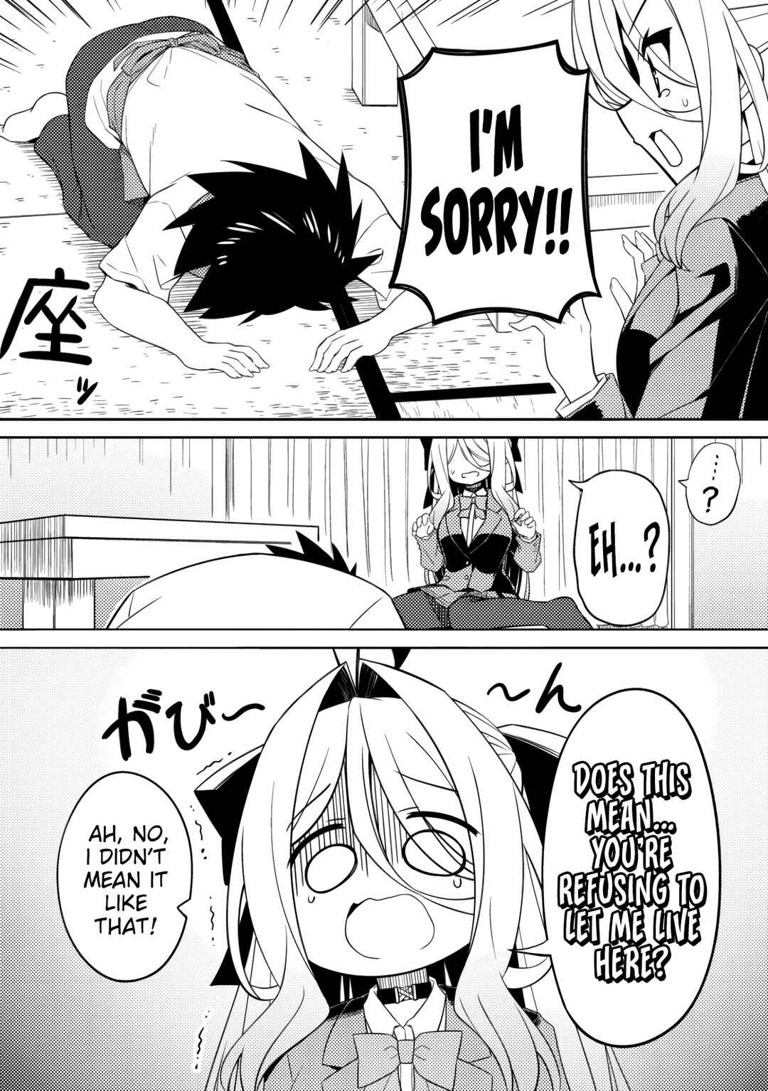 Chapter 2 - Page 8