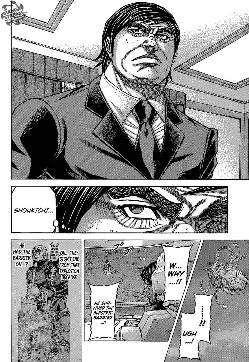 Chapter 157 - Page 7
