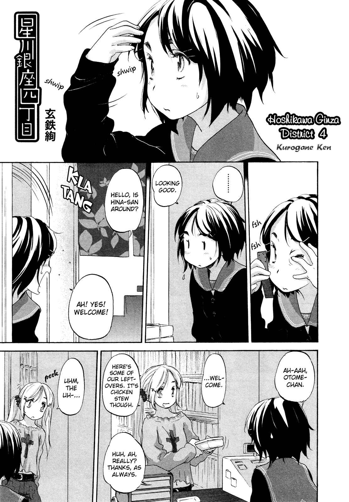 Chapter 14 - Page 1