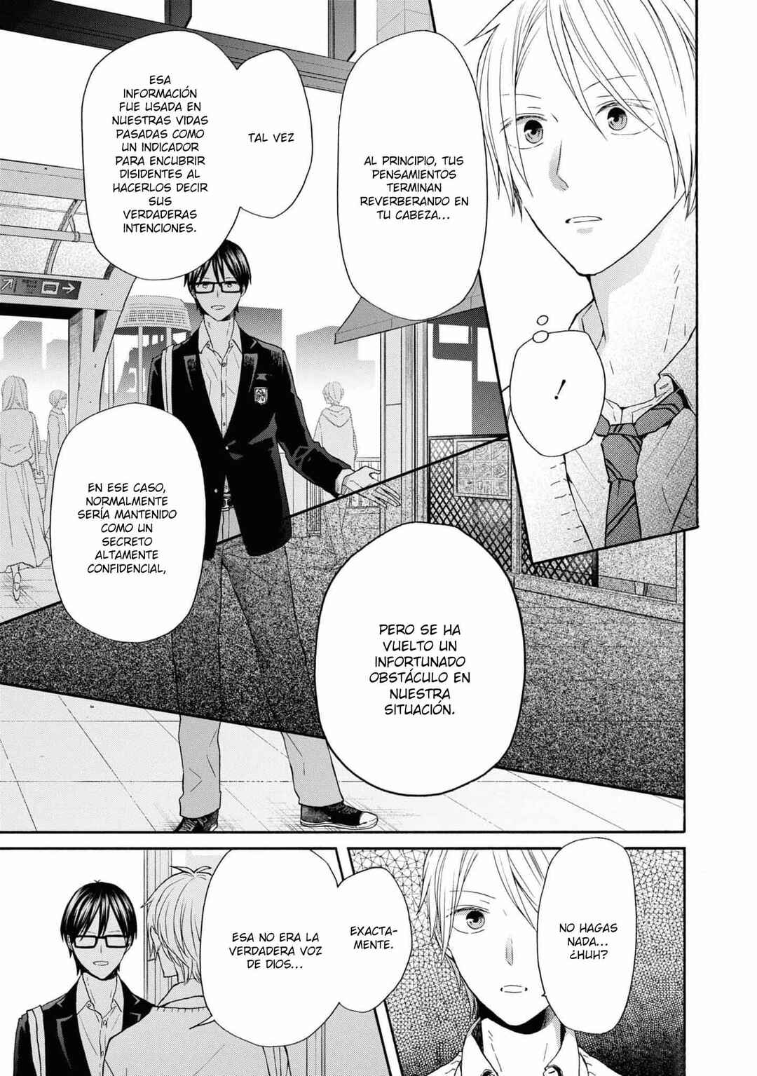 Chapter 135 - Page 12