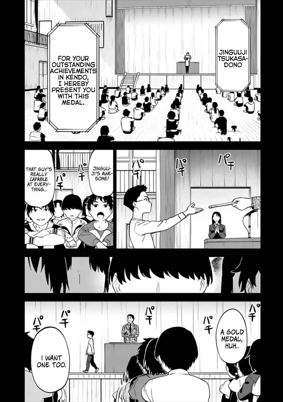 Chapter 62 - Page 1