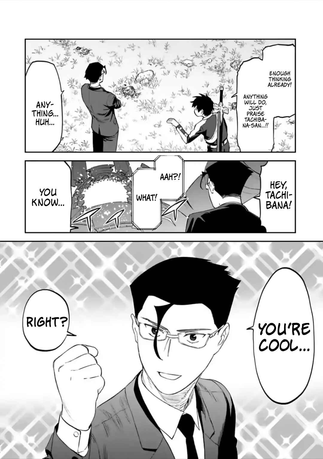 Chapter 62 - Page 4