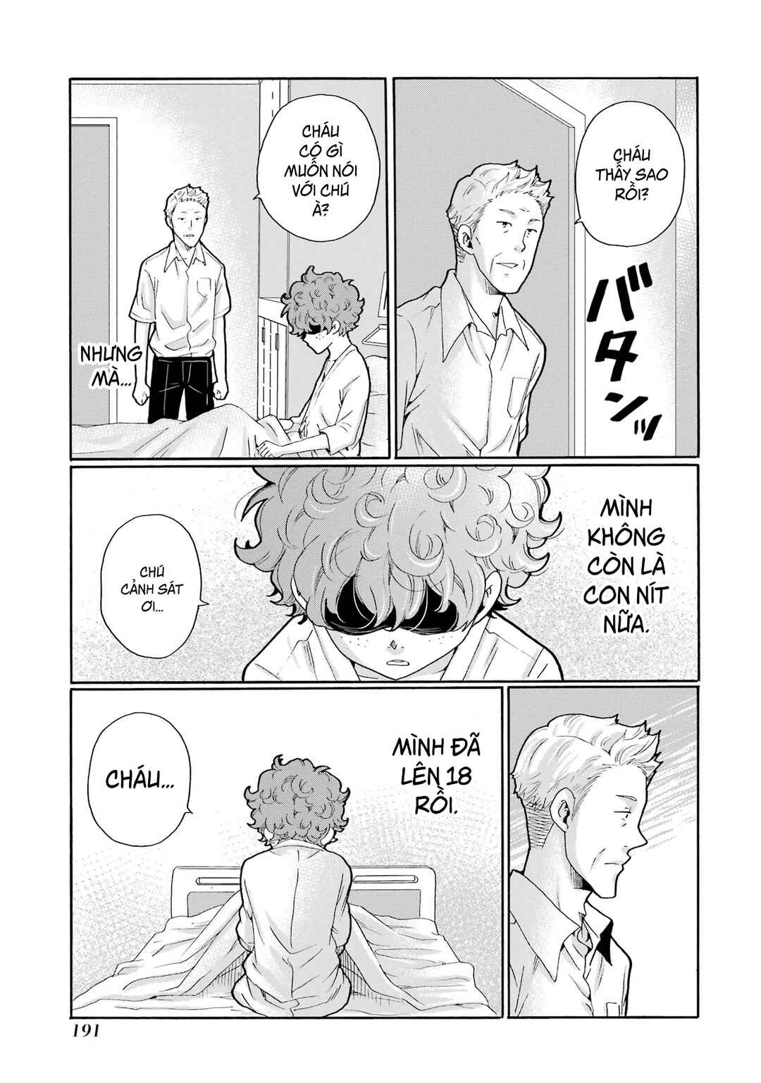Chapter 15 - Page 33