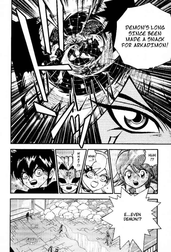 Chapter 41 - Page 12