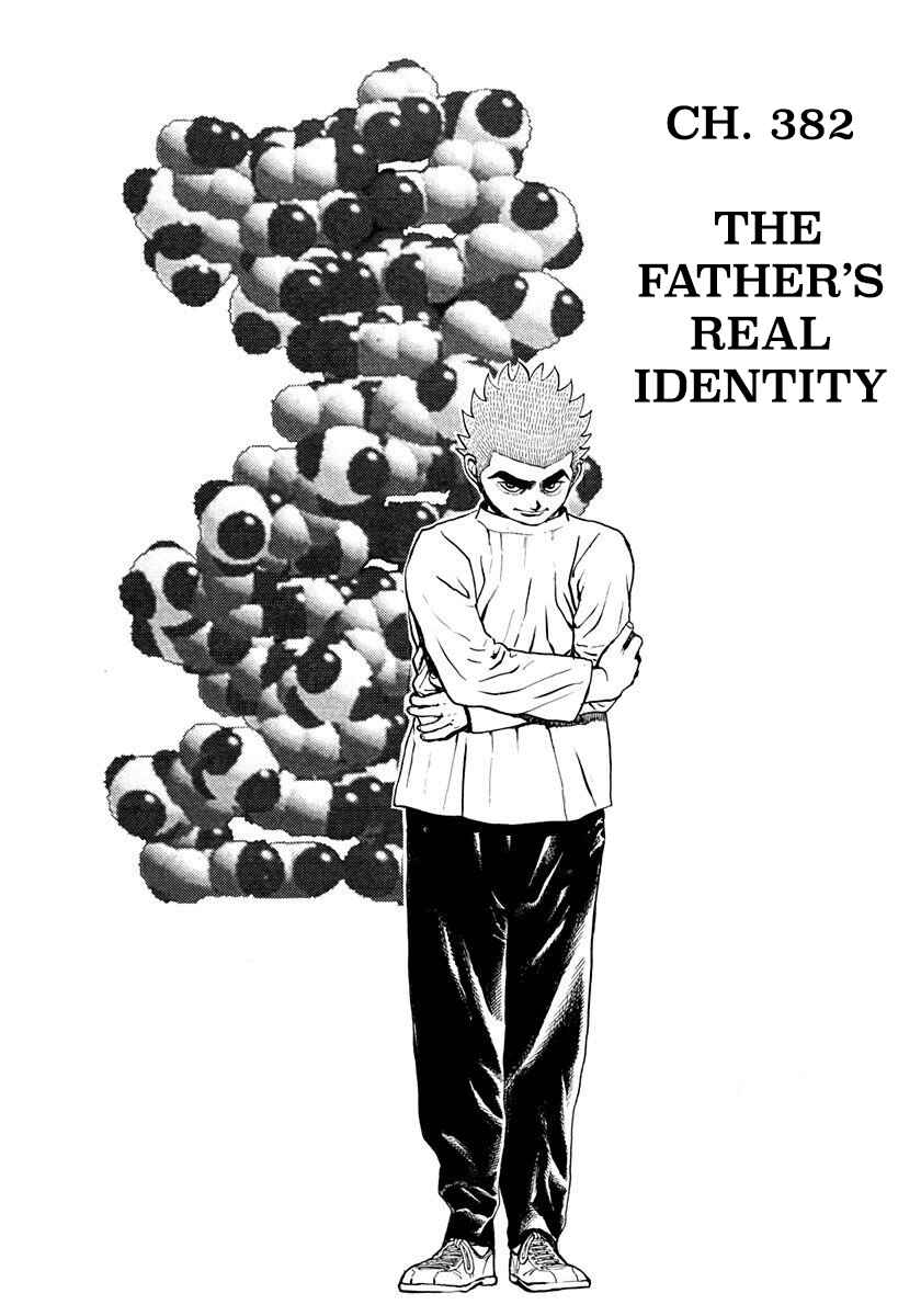 Chapter 382 - Page 1