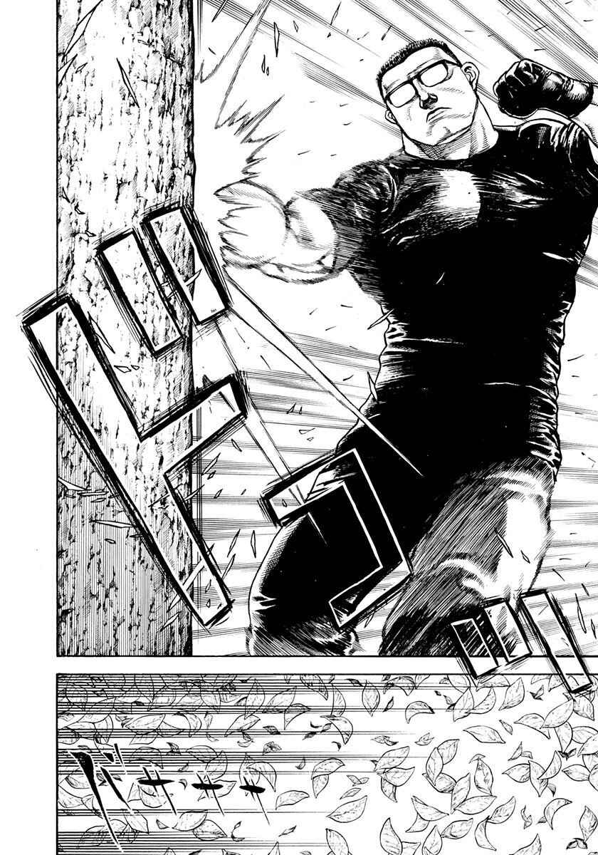Chapter 382 - Page 6