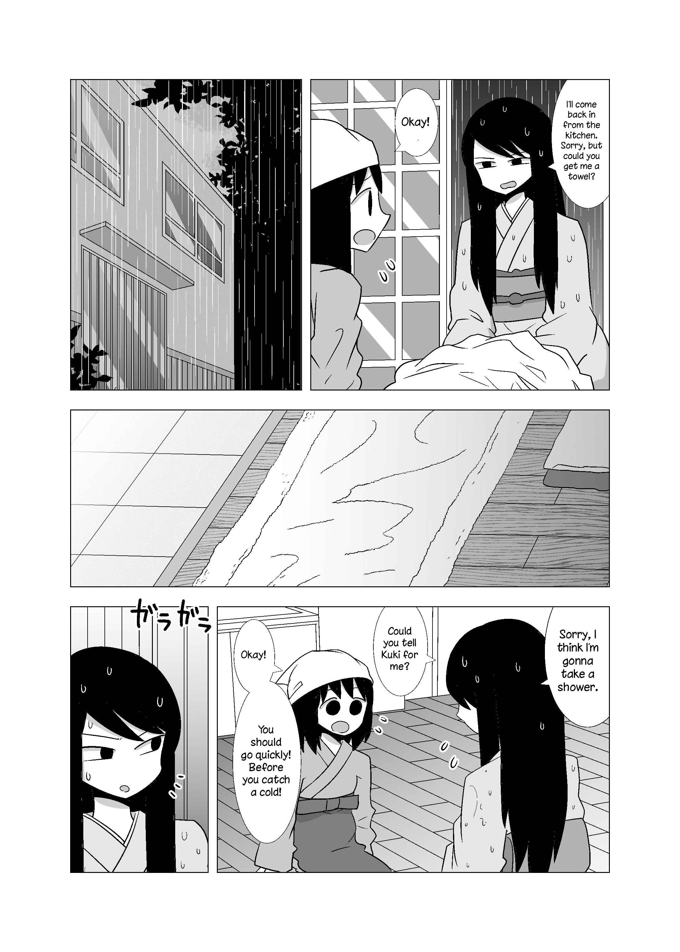 Chapter 53 - Page 2