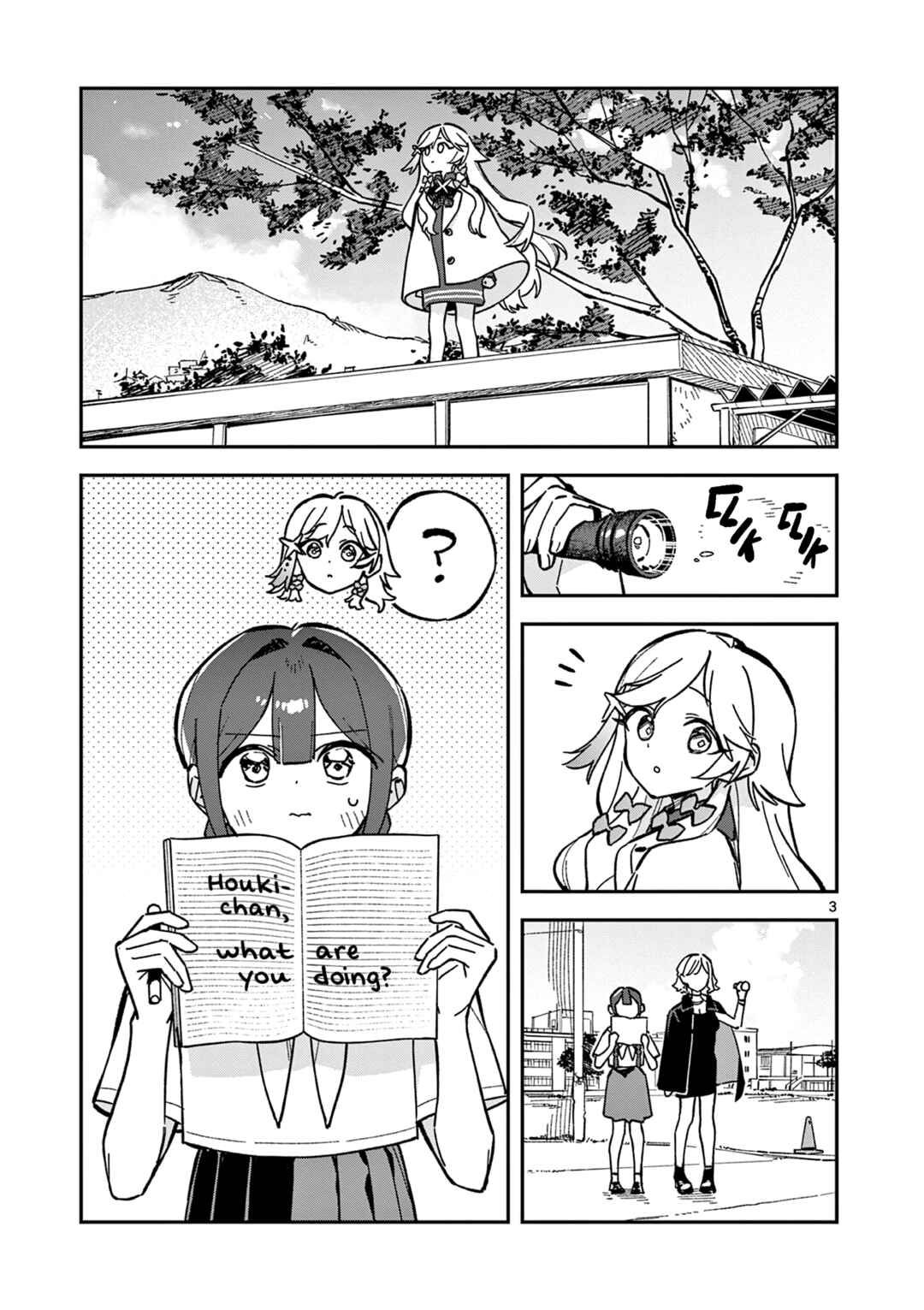 Chapter 46 - Page 3