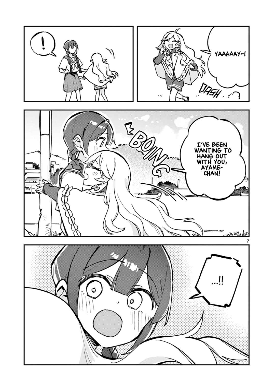 Chapter 46 - Page 7