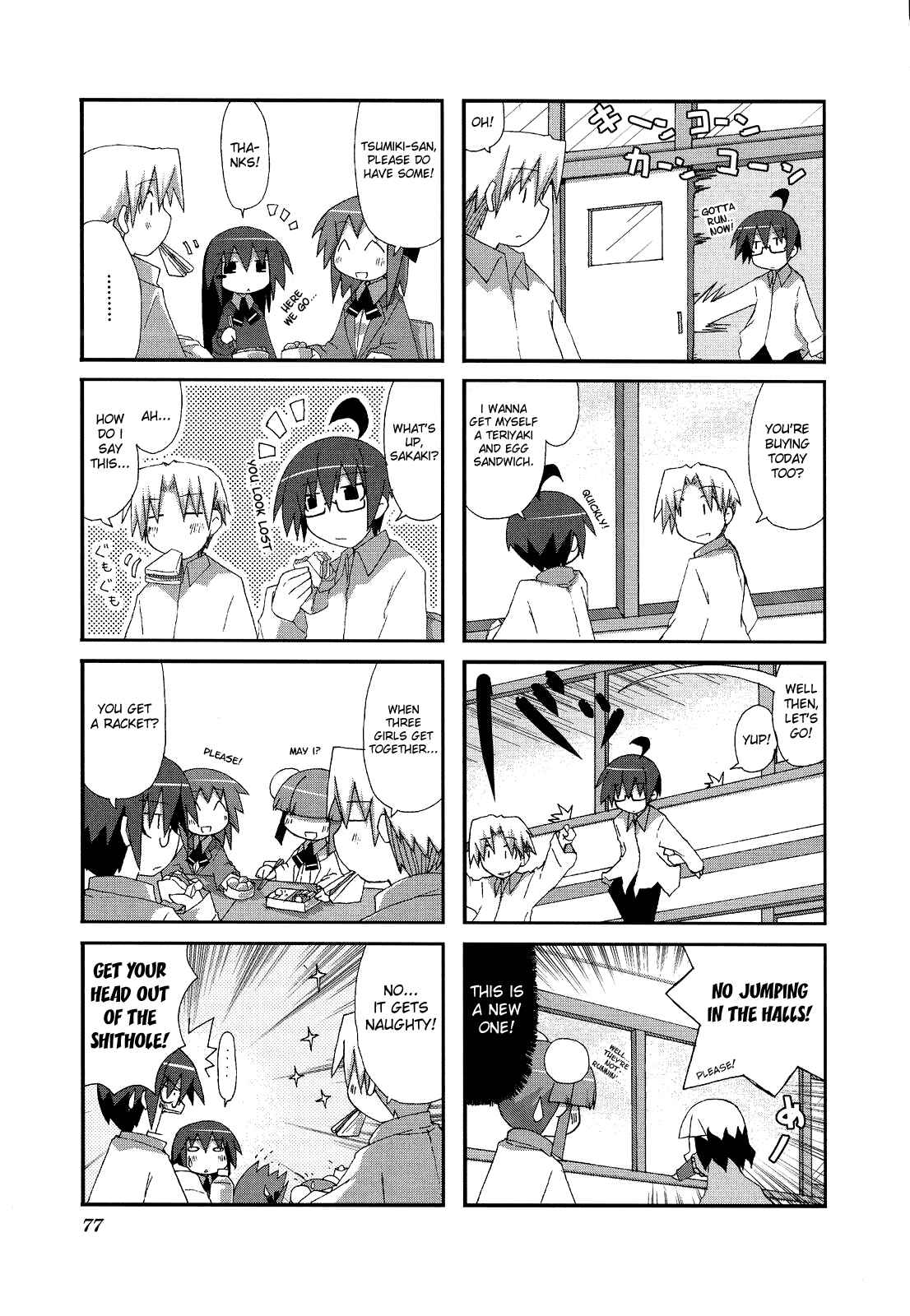Chapter 10 - Page 5
