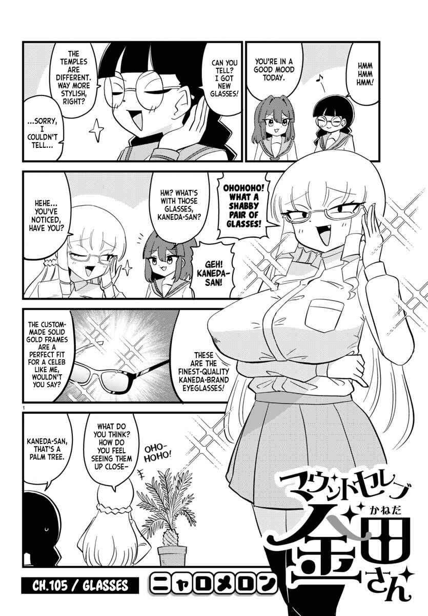 Chapter 105 - Page 1