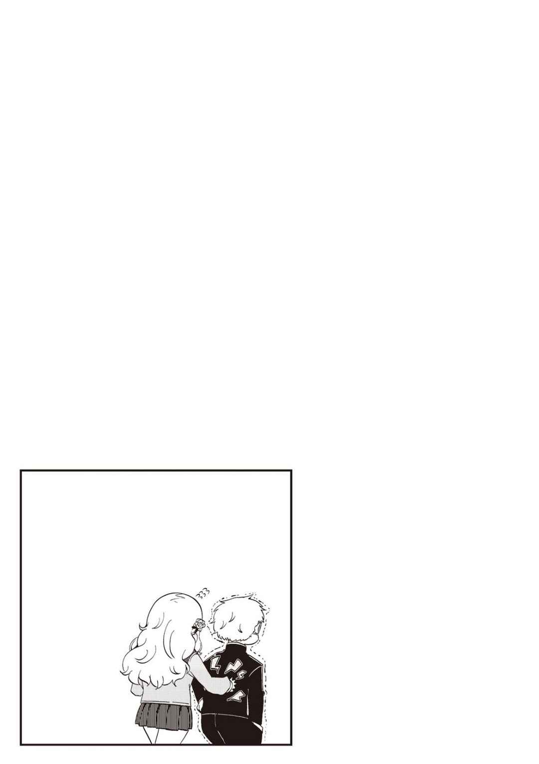 Chapter 20 - Page 9