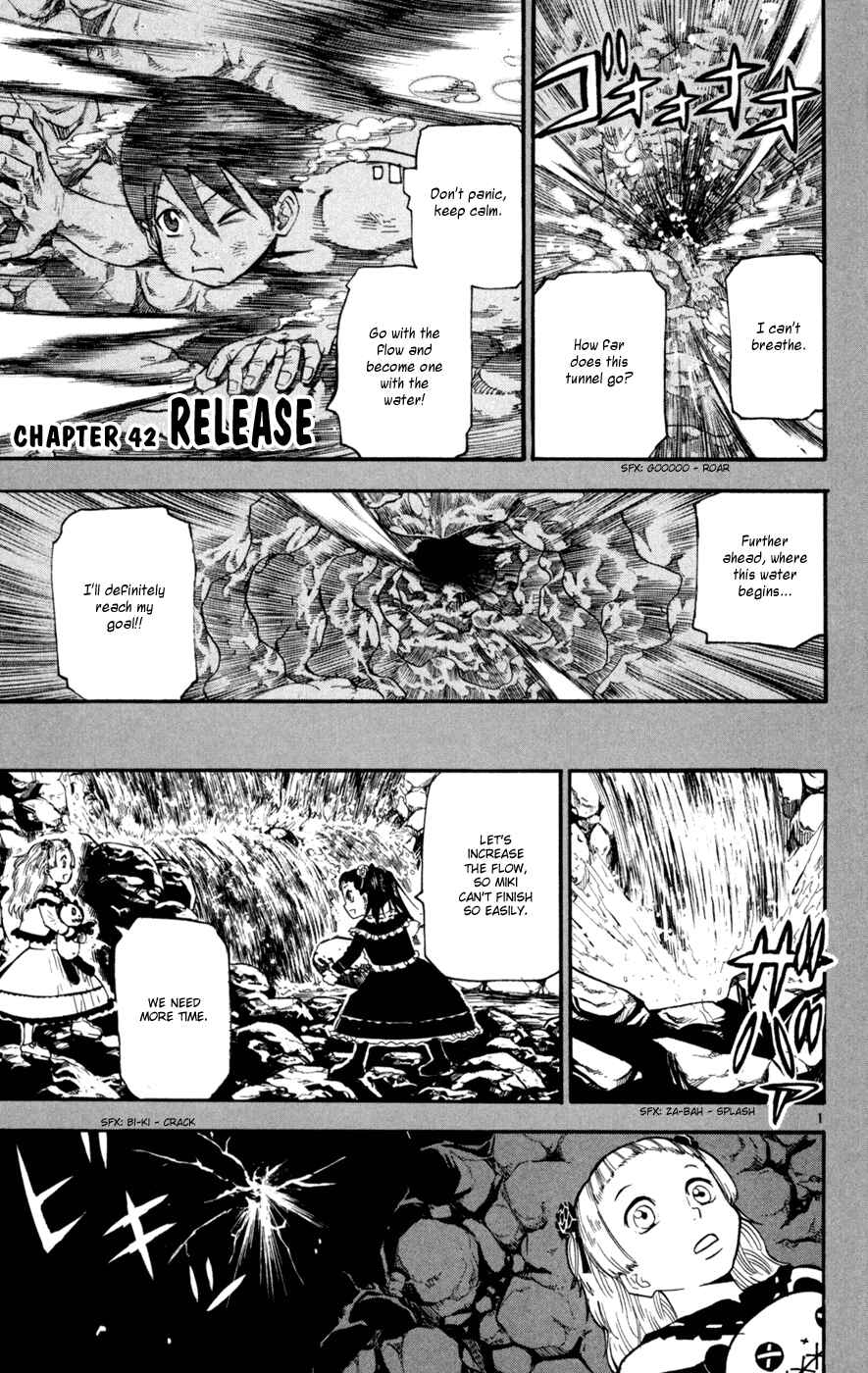 Chapter 42 - Page 1
