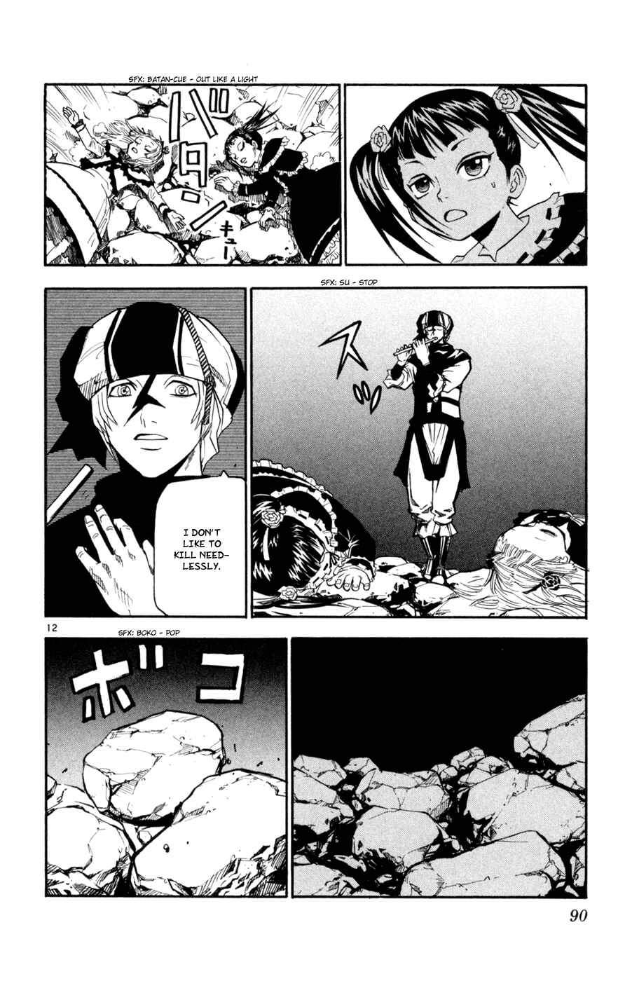 Chapter 42 - Page 12