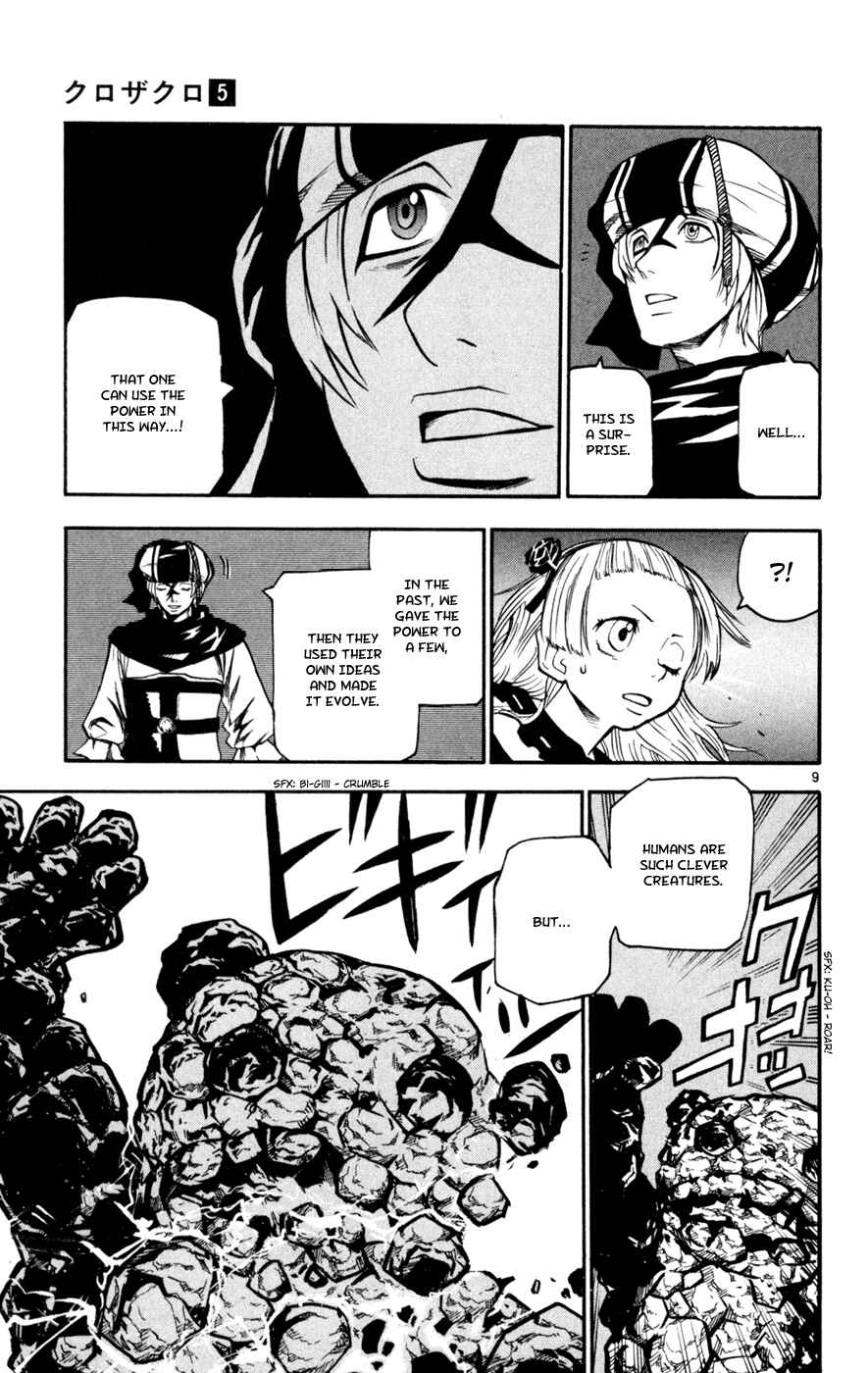 Chapter 42 - Page 9
