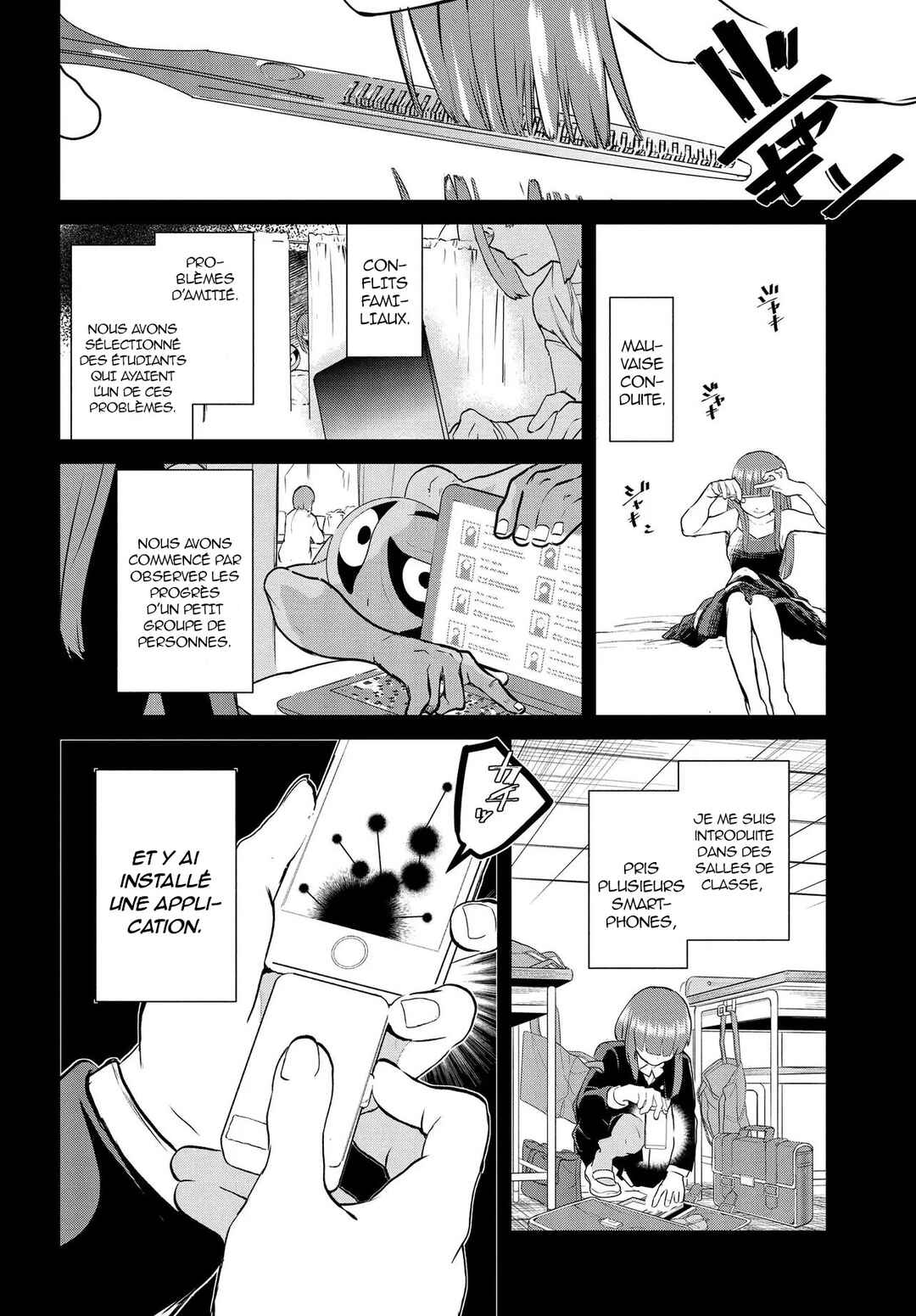 Chapter 17.2 - Page 12