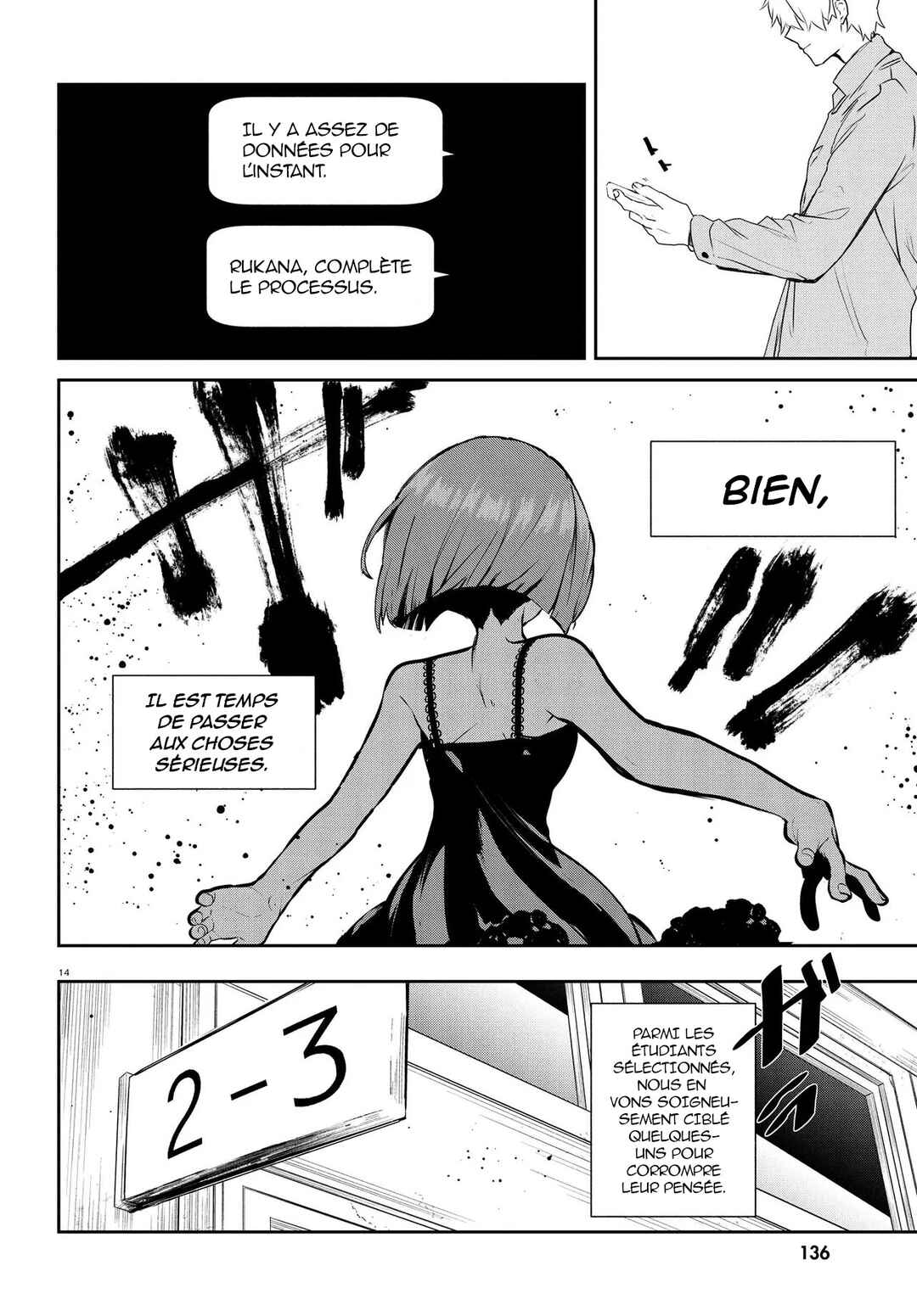Chapter 17.2 - Page 14