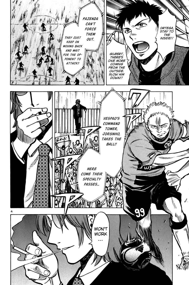 Chapter 11 - Page 4
