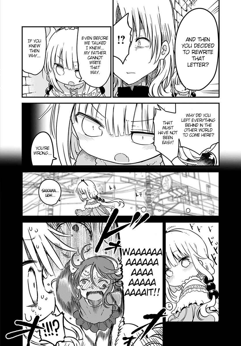 Chapter 74 - Page 12