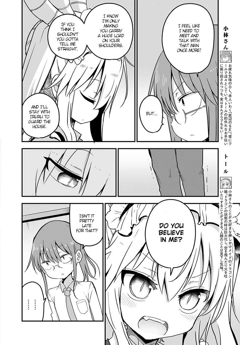 Chapter 74 - Page 4
