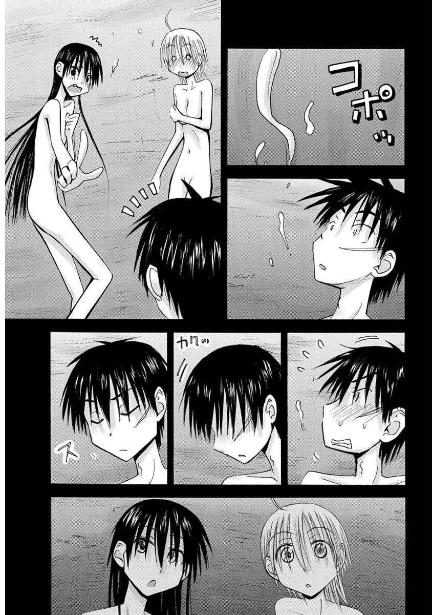 Chapter 35 - Page 10