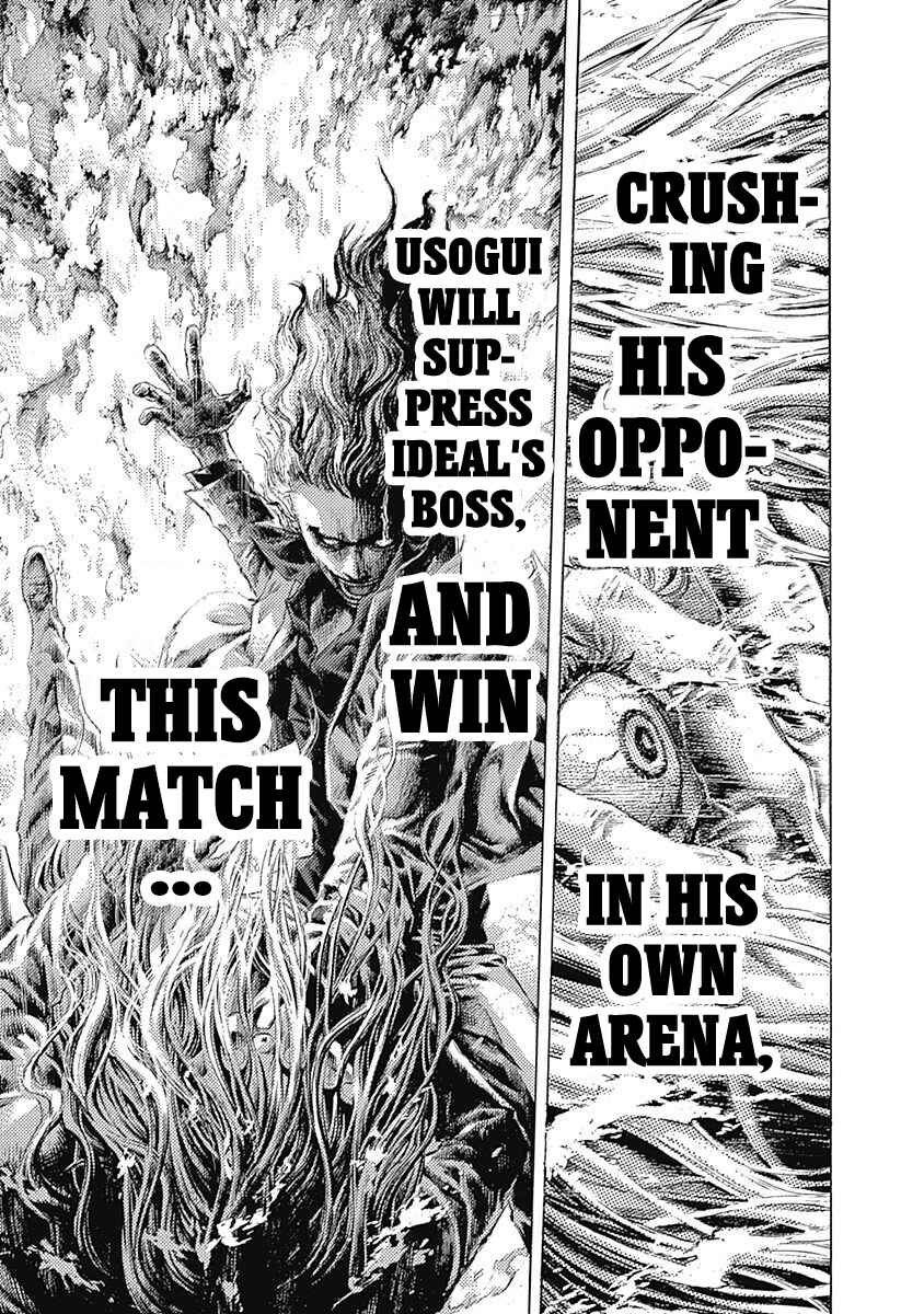 Chapter 443 - Page 13