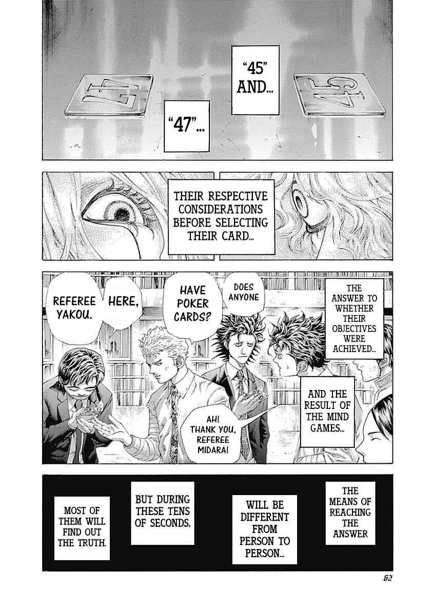 Chapter 443 - Page 2